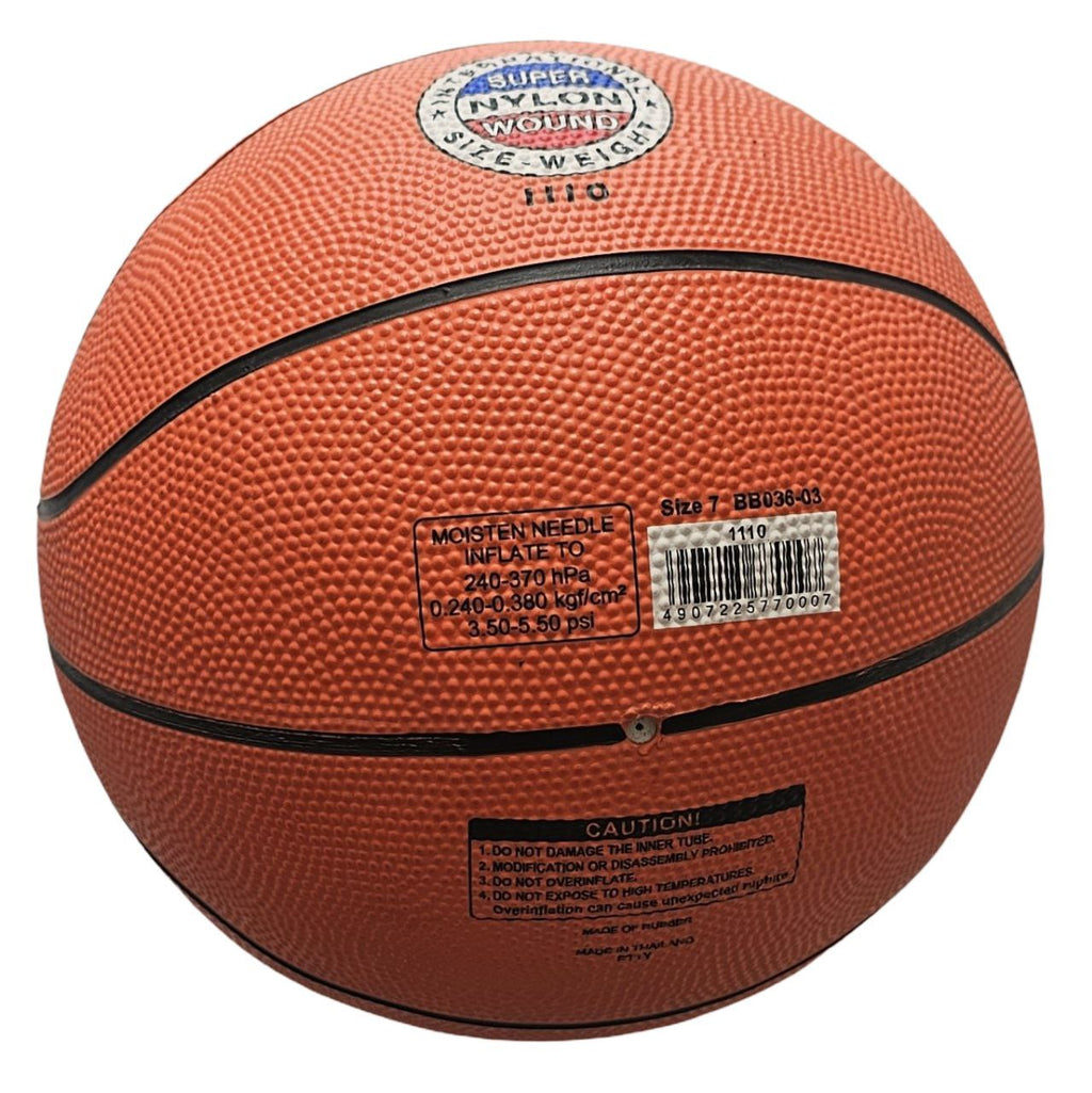 Balón de Basquet Mikasa