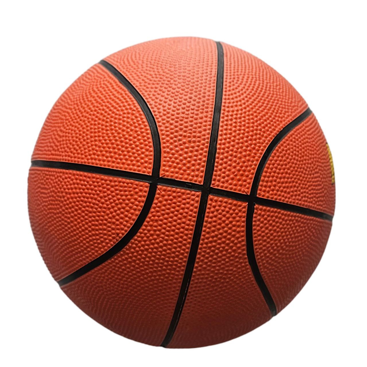 Balón de Basquet Mikasa